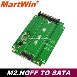 【MartWin】正規 USB 3.1 TYPE C TO USB 3.0 Micro B 連接線 歷史價格詳細信息