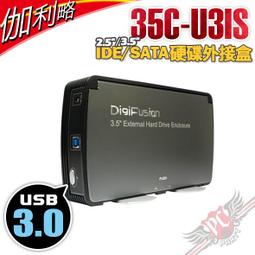 [ PCPARTY ] 伽利略 Digifusion PEC-HS080 USB 3.0 4埠 HUB 歷史價格詳細信息
