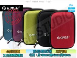 全新铝殼行動硬碟HornetTek Shark 2.5&quot; Enclosure HT-223UAS 500GB 歷史價格詳細信息