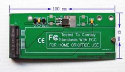 筆電用 威剛 DDR3 1600 4G 記憶體 歷史價格詳細信息