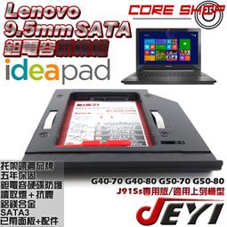 翼聯（EDUP）EP-9626 300M PCI-E無線網卡臺式機內置網卡wifi接收【可開發票】 歷史價格詳細信息