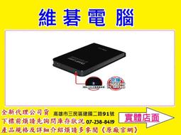 伽利略 USB3.0 2.5吋 SATA/SSD 硬碟外接盒 歷史價格詳細信息