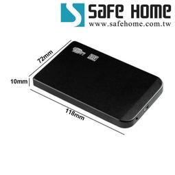 SAFEHOME USB3.0 2.5吋 SATA 外接式硬碟轉接盒，透明盒 免螺絲 HE32S10 歷史價格詳細信息