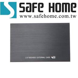 SAFEHOME USB3.0 2.5吋 SATA 外接式硬碟轉接盒，透明盒 免螺絲 HE32S10 歷史價格詳細信息