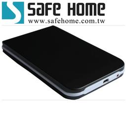 SAFEHOME USB3.0 2.5吋 SATA 外接式硬碟轉接盒，透明盒 免螺絲 HE32S10 歷史價格詳細信息