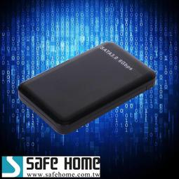 SAFEHOME USB3.0 2.5吋 SATA 外接式硬碟轉接盒，透明盒 免螺絲 HE32S10 歷史價格詳細信息