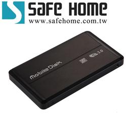 SAFEHOME USB3.0 2.5吋 SATA 外接式硬碟轉接盒，透明盒 免螺絲 HE32S10 歷史價格詳細信息