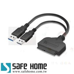 USB3.0轉HDMI★HDMI轉換器★HDMI外接顯示卡 歷史價格詳細信息