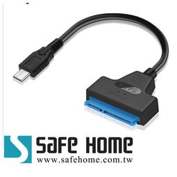 USB Type C轉DMW-BLK22假電池適用于松下S5 S52/S5II相機電源模塊 歷史價格詳細信息