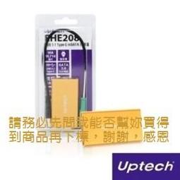 妳買了嗎????可愛貓狗適用寵物LED物發光項圈幼犬小中大型犬貓咪脖圈夜光螢光圈可USB充電DIY調節超炫超閃亮遛狗狗神器 歷史價格詳細信息