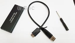 新款 M.2 NGFF A+E key WiFi+藍牙轉接卡  A+E KEY轉M KEY轉接卡 歷史價格詳細信息