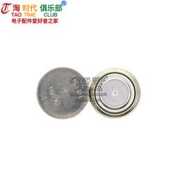 【現貨】纽扣電池 水銀電池AG0/1/2/3/4/6/7/8/9/10/11/12/13系列 碱性扣式電池通用 1.5V 歷史價格詳細信息