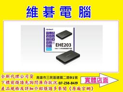 昌雄影院禮堂椅帶寫板多功能聯排座椅會議室座椅 歷史價格詳細信息