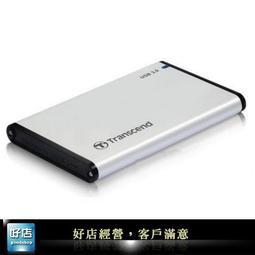 SSD 外接盒 硬碟外接盒 外接硬碟盒 硬碟轉接盒 筆電硬碟外接盒 USB3.0 SATA 2.5吋 歷史價格詳細信息