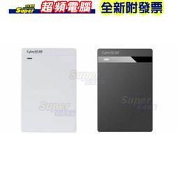 【全新附發票】CyberSLIM 2.5及3.5吋SATA硬碟 USB3.0外接盒(S1-DS6G) 歷史價格詳細信息