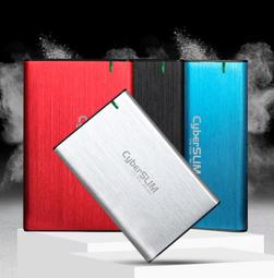 CyberSLIM  2.5吋  硬碟外接盒 SSD 2.5吋行動固態硬碟盒  紅 Type-c T0  USB B25U31 歷史價格詳細信息