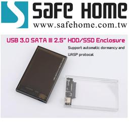 SAFEHOME USB3.0 2.5吋 SATA 外接式硬碟轉接盒，透明盒 免螺絲 HE32S10 歷史價格詳細信息