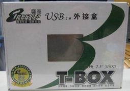 IDE硬碟 USB2.0 Normal+Combine 4層硬碟外接盒 歷史價格詳細信息