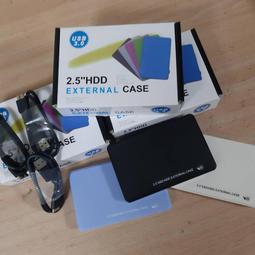 2.5吋 鋁合金 硬碟外接盒 外接式硬碟 硬碟盒 隨身碟 IDE硬碟專用 高速USB2.0 歷史價格詳細信息