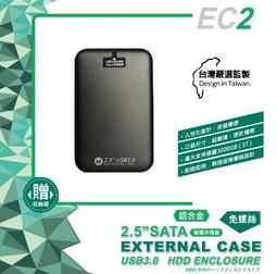 [小燦的店] USB3 3.0 1.5米 3米 高速延長線 1.5M 3M 公對母 傳輸線 USB A公對A母 USB線 歷史價格詳細信息