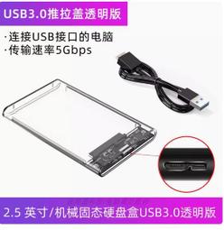 工程機電動白板支架 短焦投影機吊架 投影機支架辦公微調短焦吊架 歷史價格詳細信息
