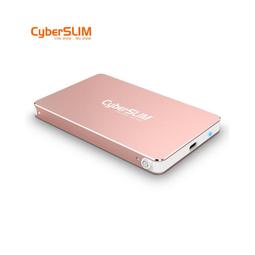 CyberSLIM  2.5吋  硬碟外接盒 SSD 2.5吋行動固態硬碟盒  紅 Type-c T0  USB B25U31 歷史價格詳細信息