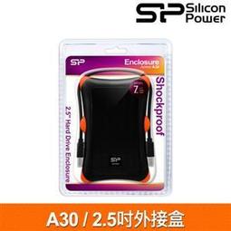 含稅 SP廣穎 4G DD3 1333 雙面 筆電記憶體 良品 原廠終保 小江~柑仔店 歷史價格詳細信息