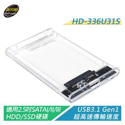 【伽利略】USB3.1 Gen1 2.5吋/3.5吋雙SATA SSD硬碟拷貝機 歷史價格詳細信息