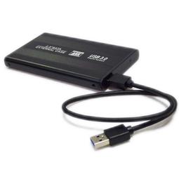 2.5吋 USB 硬碟外接盒 硬碟 外接盒SATA USB3.0 外接硬碟盒 7mm 9.5mm 歷史價格詳細信息