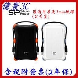 〈適用廣〉厚板NC精密電腦送料機 數控衝床送料機 自動卷料送料器 歷史價格詳細信息
