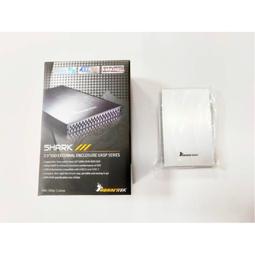 Hornettek 2.5吋 USB3.0 硬碟外接盒 HT-223UAS UASP 銀 歷史價格詳細信息