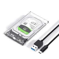 usb3.0透明移動硬盤盒2.5寸筆記本sata機械固態改裝硬盤外接盒3.1 歷史價格詳細信息