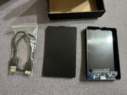 外接盒 硬碟外接盒 usb3.0外接盒 高速盒 固態硬盤盒 移動硬盤盒 硬盤盒 外接硬盤盒 歷史價格詳細信息