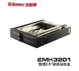 保銳 ETS-T40fit TB 二代 CPU散熱器 歷史價格詳細信息