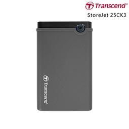 創見 Transcend  StoreJet 25CK3 USB3.0 2.5吋 軍規防震 硬碟 外接盒 (TS-25CK3) 台灣公司貨 歷史價格詳細信息