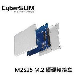 CyberSLIM M.2 NGFF 轉 SATA 固態硬碟轉接盒 歷史價格詳細信息