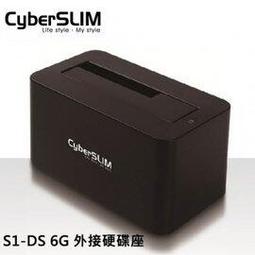 CyberSLIM S1-DS6G 2.5及3.5吋共用   USB3.0 硬碟外接盒 歷史價格詳細信息