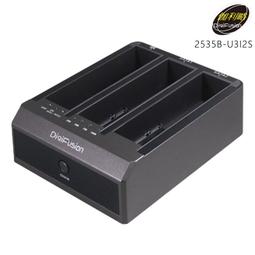 DigiFusion 伽利略 2535C-U32MS M.2 + SATA 硬碟座 USB 3.2 Gen 2 / 內建風扇 歷史價格詳細信息