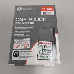 SEAGATE 2.5吋行動硬碟 HD 4TB EXPANSION 新黑鑽系列  C122839 歷史價格詳細信息