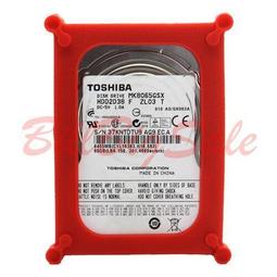 (2.5吋硬盤保護套 軟矽膠) IDE/SATA 2.5”機械硬盤 裸族專用果凍套 保護盒 防滑 防靜電 防震防塵防磨ㄋ 歷史價格詳細信息