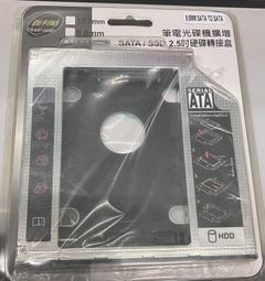 伽利略 Digifusion CABLE-P236 USB to Printer 線 (36PIN) /紐頓e世界 歷史價格詳細信息