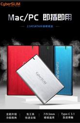 S03支持橫豎拍 S03s直播支架新款藍芽自拍桿自帶三腳架自拍器通用 歷史價格詳細信息