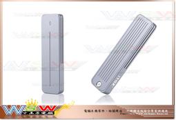 jms583主控nvme協議可定制logo固態移動硬盤盒usb外接TypeC硬盤盒 歷史價格詳細信息