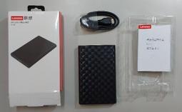 2.5吋硬碟外接盒字 鋁合金 硬碟外接盒 適用 SSD HDD 歷史價格詳細信息