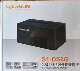 CyberSLIM S1-DS6G 2.5及3.5吋共用   USB3.0 硬碟外接盒 歷史價格詳細信息