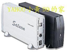 《Jessie Huang》ICY DOCK MB290SP-B 精簡版 SSD/HDD 轉接架 2.5吋硬碟轉接架 MB290SP 歷史價格詳細信息