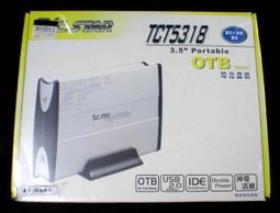 連鈺核電廠350W電源供應器全新品 歷史價格詳細信息