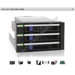 ICYDOCK MB322SP-B 中銨 可裝2.5吋與3.5 吋 HDD/SSD 硬碟SSD抽取盒 歷史價格詳細信息