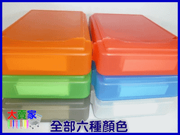 呵護你的甲狀腺-變幻莫測的人體小蝴蝶 余飛 9787313281852 【台灣高等教育出版社】 歷史價格詳細信息