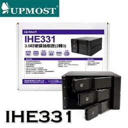 【MR3C】缺貨 含稅附發票 UGREEN綠聯 1.5M 雙向互轉 HDMI轉DVI線 (11150) 歷史價格詳細信息